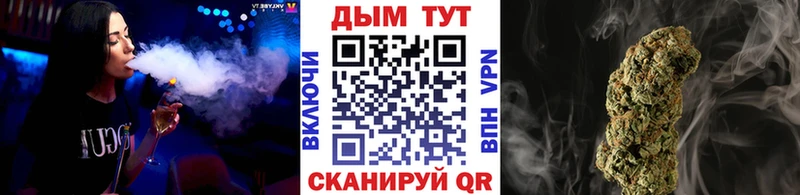 Цена Мезень Cocaine МЕФ НБОМе Канабис Гашиш Alpha-PVP