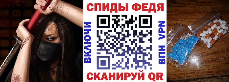 hydra сайт Мезень АМФ VHQ