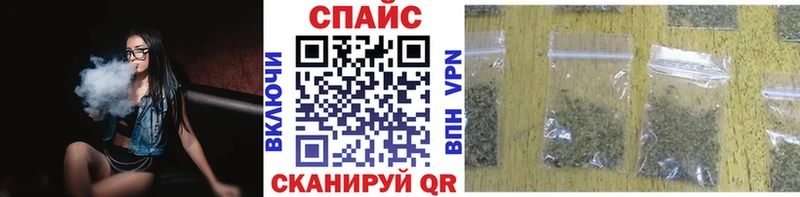 БУТИРАТ GHB Мезень