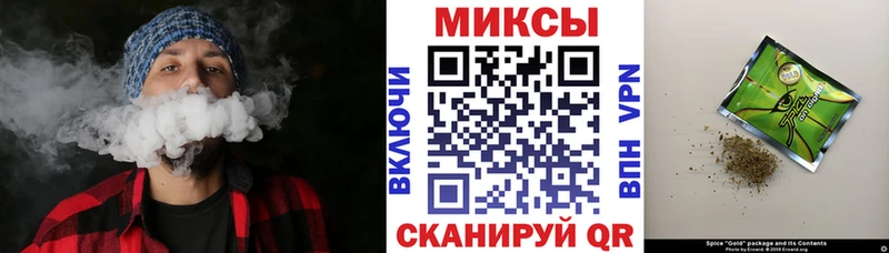 БУТИРАТ Butirat  Мезень 