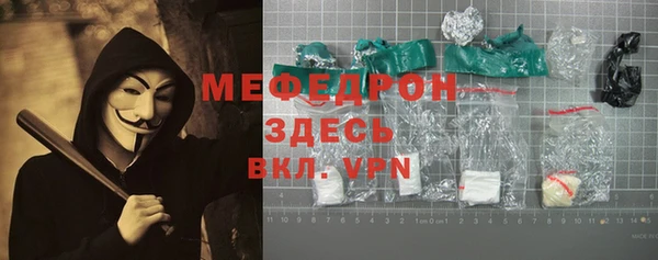 гашиш Беломорск