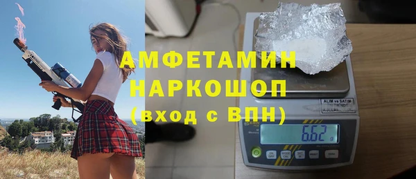 гашиш Беломорск