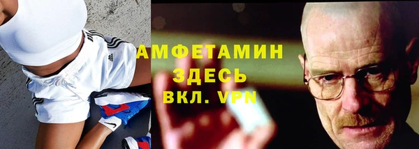 мдпв Пролетарск