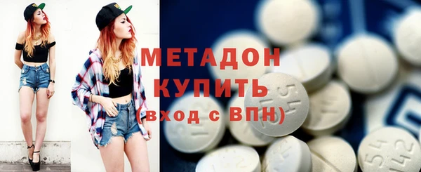 гашиш Беломорск