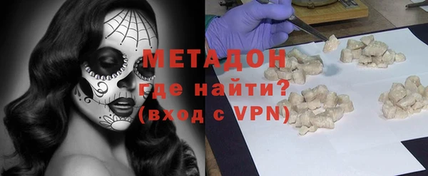 гидропоника Белокуриха