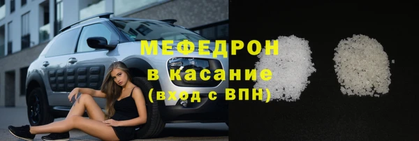гидропоника Белокуриха