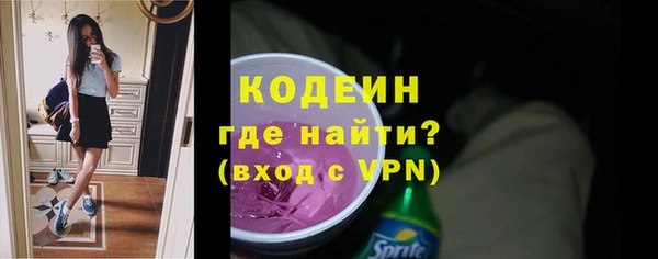 гидропоника Белокуриха