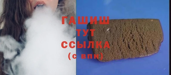 гидропоника Белокуриха
