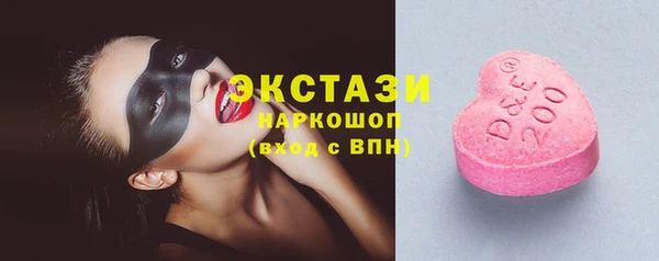 гидропоника Белокуриха