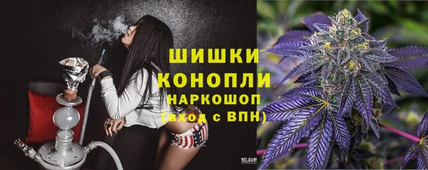 мефедрон Белоозёрский