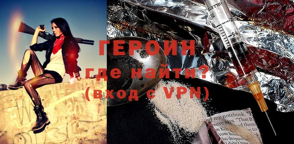 гидропоника Белокуриха