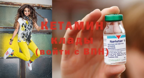 гидропоника Белокуриха