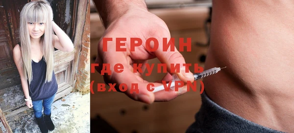 гашиш Беломорск