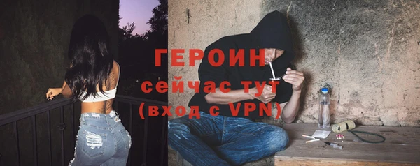 гашиш Беломорск
