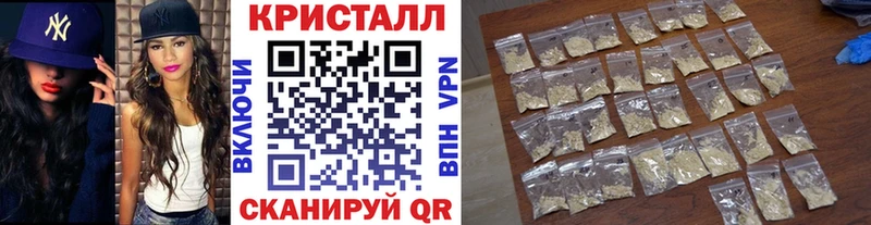 Первитин винт гидра Мезень
