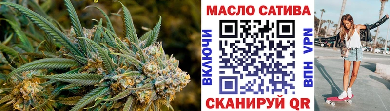 Дистиллят ТГК Wax  Мезень 