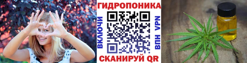 Бошки Шишки марихуана  мега сайт  Мезень 